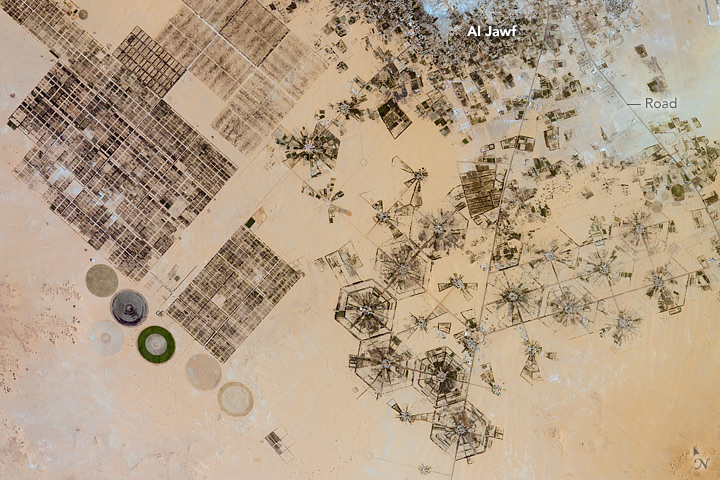 ملف:Al Jawf, Libya.jpg