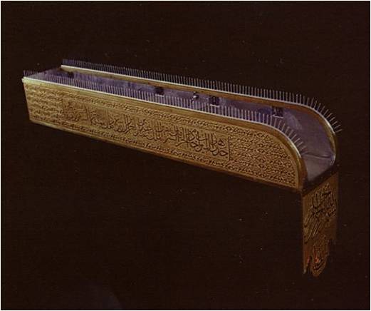 ملف:Kaaba20.jpg