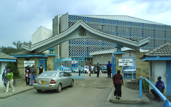 ملف:Nairobi universitet.jpg
