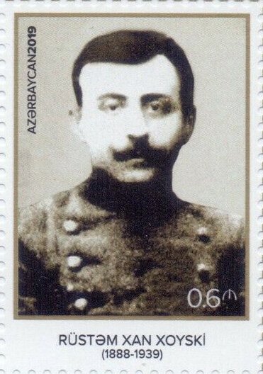 ملف:Rustam Khan Khoyski 2019 stamp of Azerbaijan.jpg