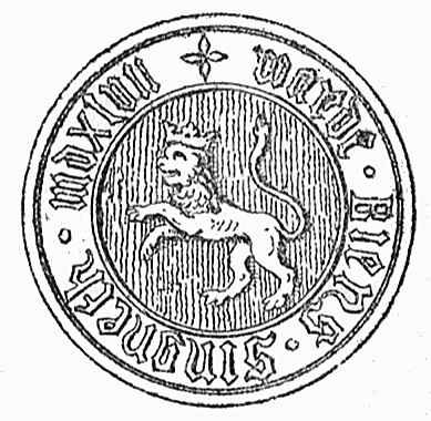 ملف:Vardes segl.jpg