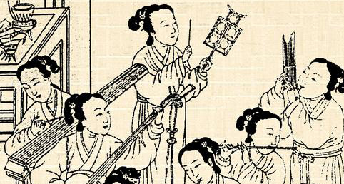 ملف:Chinesezither.jpg