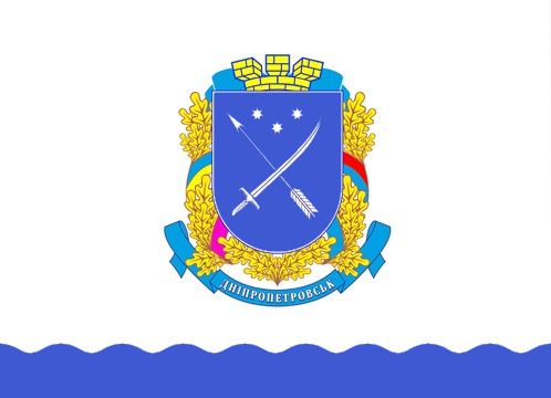 ملف:Flag of Dnipro.png