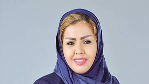 نوف عبد العزيز.jpg