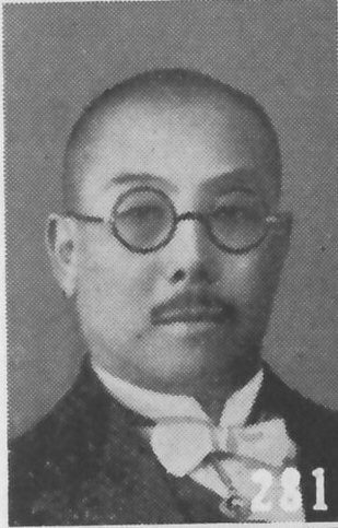 ملف:Fu Xiaoan.jpg