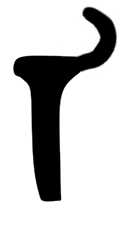 ملف:Gupta allahabad ri.jpg