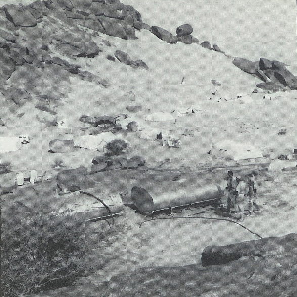 ملف:Red Cross at Uqd.jpg