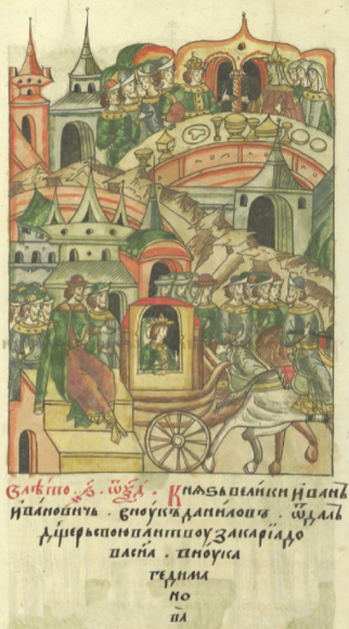 ملف:Кориат женится на дочери Ивана II Красного.png