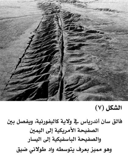 ملف:1638-7.jpg