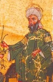 ملف:Ibn Abi Sadiq.jpg