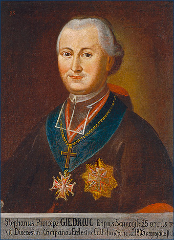 ملف:Jan Stefan Giedrojc. Ян Стэфан Гедройц (XIX).jpg