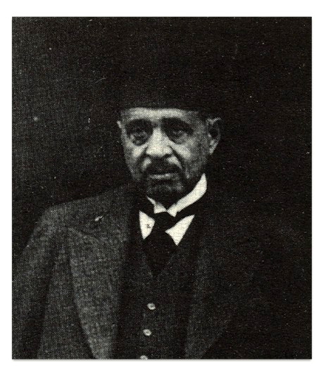 ملف:NasimPasha.jpg