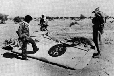 ملف:Polisario f.jpg