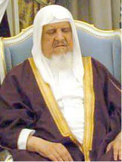 ملف:Prince-Musaid.png