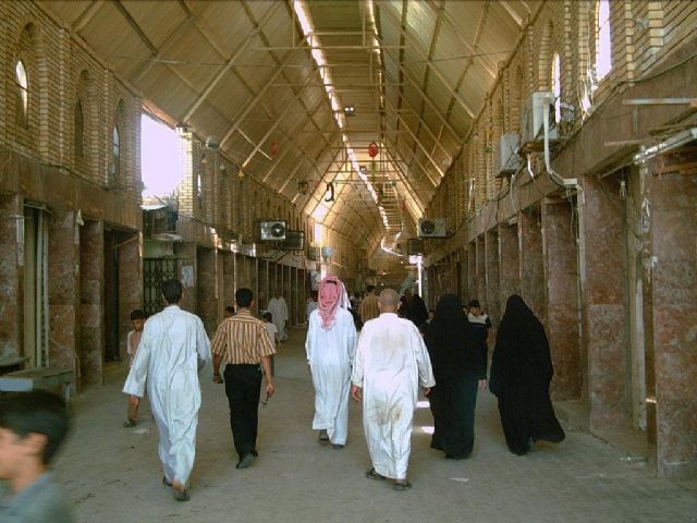 ملف:Shorja samawa.jpg