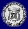 ДМІ логотип.JPG