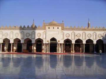 ملف:Al Azhar1.jpg