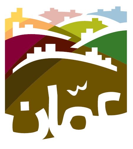 ملف:Ammanlogo.png