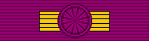 ملف:Grand Crest Ordre de Leopold.png