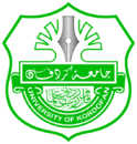 ملف:Kurdofan University.png