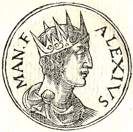 ملف:Alexios II - komnenos.jpg