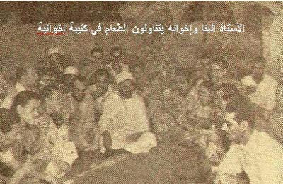 ملف:Ikhwan-Kateba.jpg