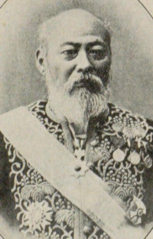 ملف:Senda Sadaaki.jpg