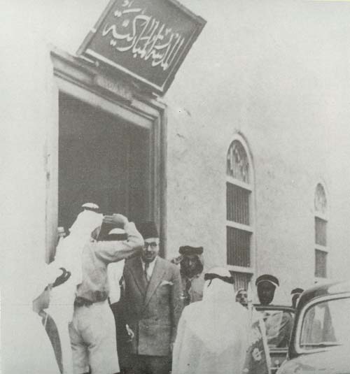 ملف:Mbarkyiah.jpg