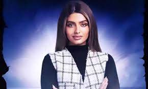 دانة المساعيد.jpg