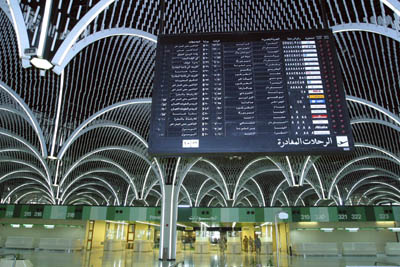 ملف:Baghdad IA 1.jpg