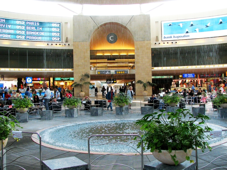 ملف:BGdutyfree.jpg