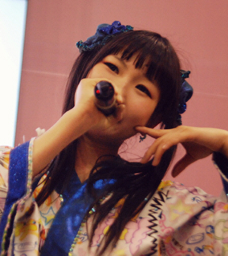 ملف:Fujisaki Ayane (藤咲彩音).jpg