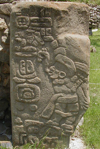 ملف:Monte alban stela01.jpg