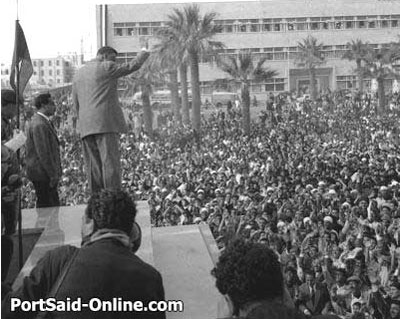 ملف:Nasr1.jpg