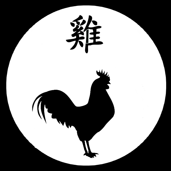 ملف:OMBRE CHINOISE COQ.jpg