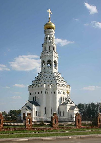 ملف:Prokhorovka Cathedral.jpg