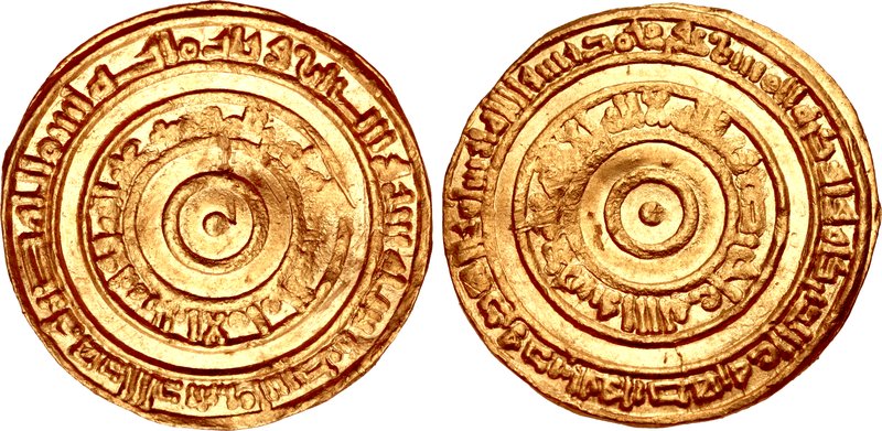 ملف:Dinar of al-'Aziz billah, AH 366 (AD 976-977).jpg