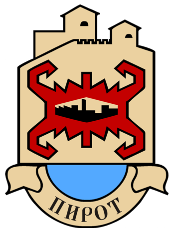ملف:Emblem of Pirot.png
