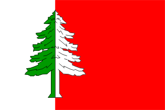 ملف:Flag of Hlubočec.gif