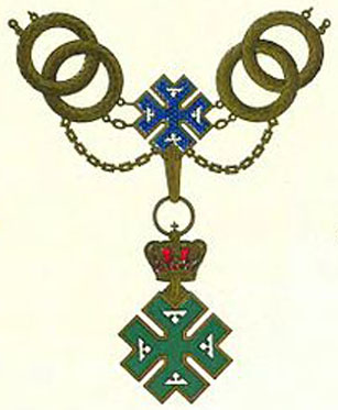 ملف:Collar order Ferdinand I.jpg