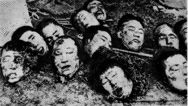 ملف:Nanjingmassacreheads.jpg