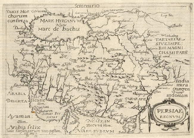 ملف:Persiae Regnum 1598.jpg