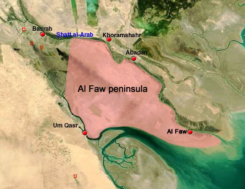 ملف:Al-faw.jpg