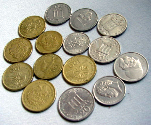 ملف:Drachmen.jpg
