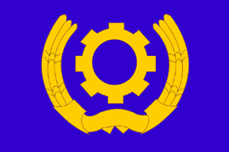 ملف:Governadorat de Biheira.png