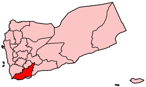 ملف:Yemen-Lahij.png