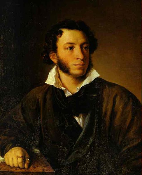 ملف:AleksandrPushkin.jpg