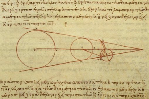 ملف:Aristarchus working.jpg