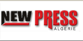 ملف:Newpressphoto.jpg