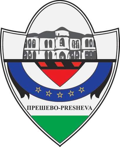 ملف:Прешево (грб).png